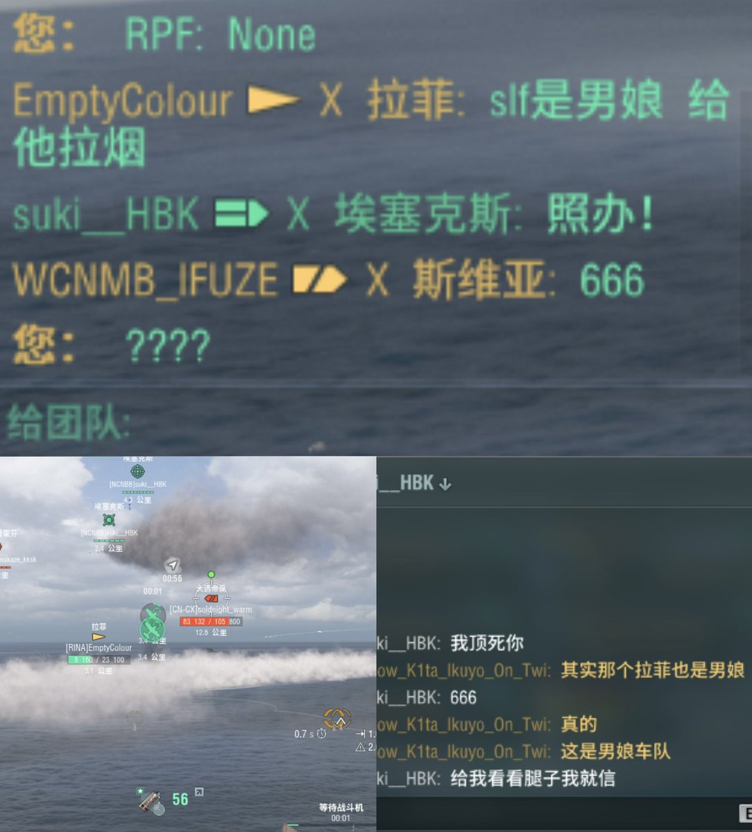 きた いくよ tweet media