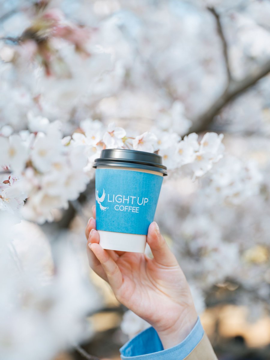 LIGHT UP COFFEE tweet media