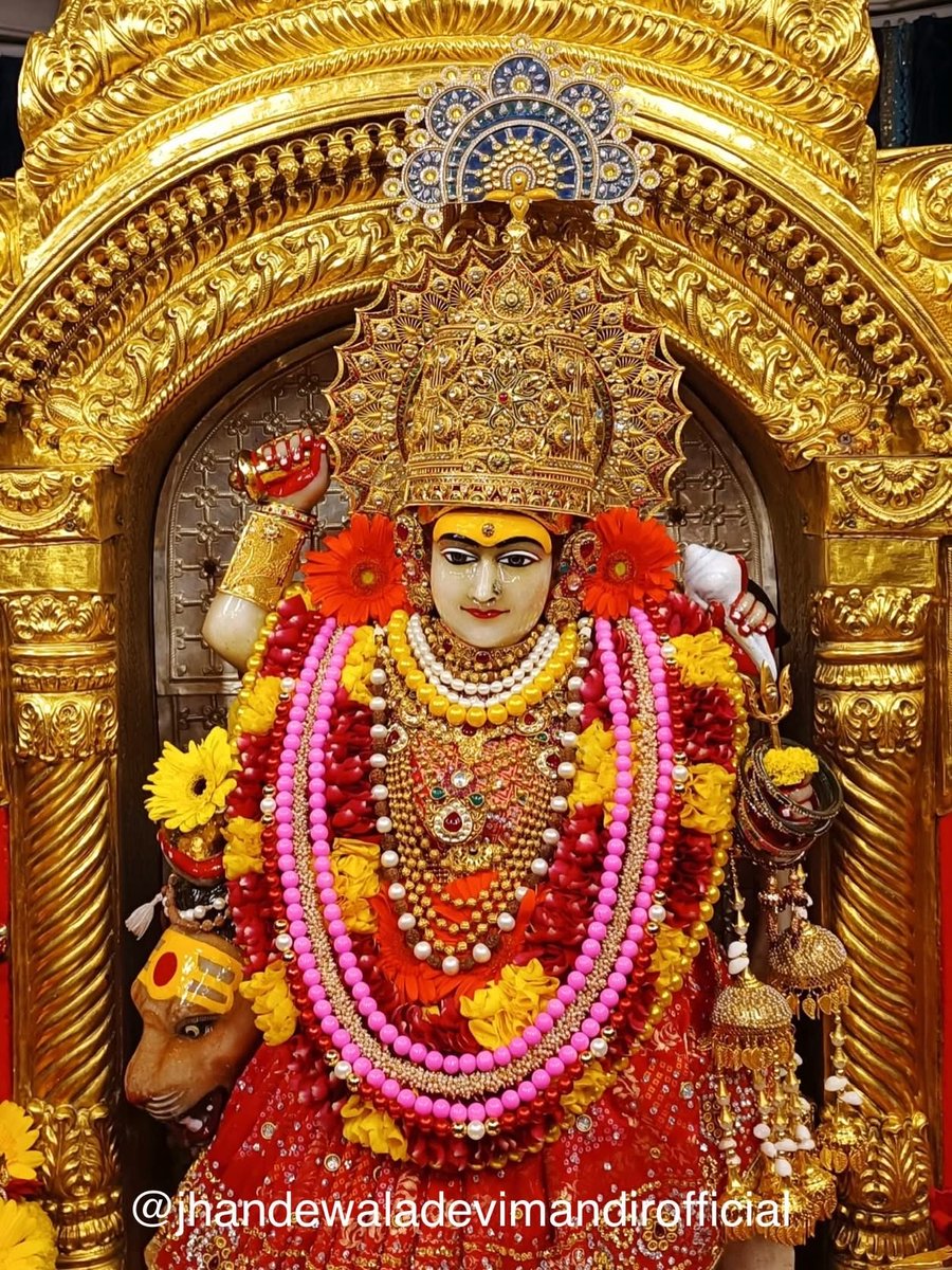 Sunil Mittal tweet media