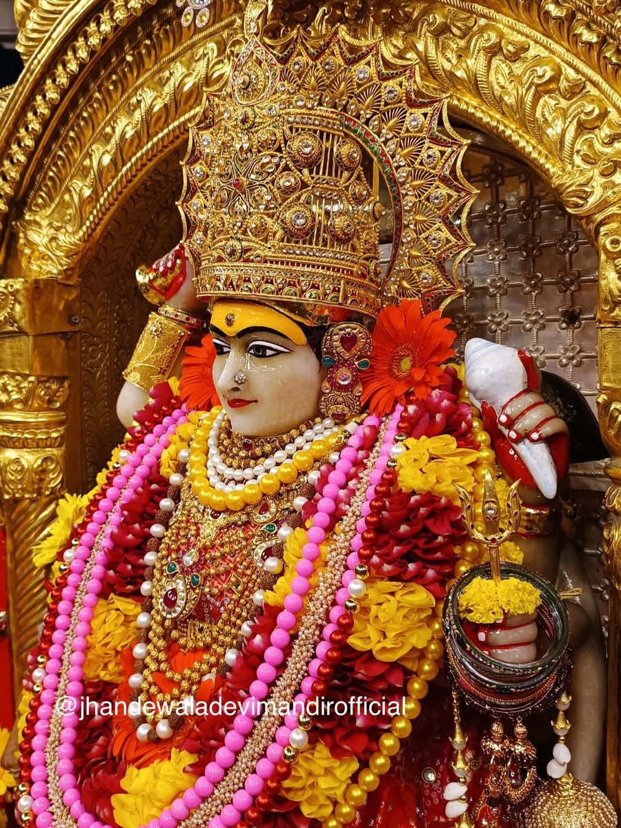 Sunil Mittal tweet media