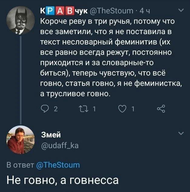 Сергей tweet media