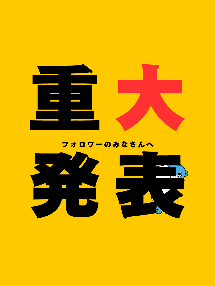公式】河合出版｜大学受験・高校学習参考書情報 (@kawai_pub) / Posts / X