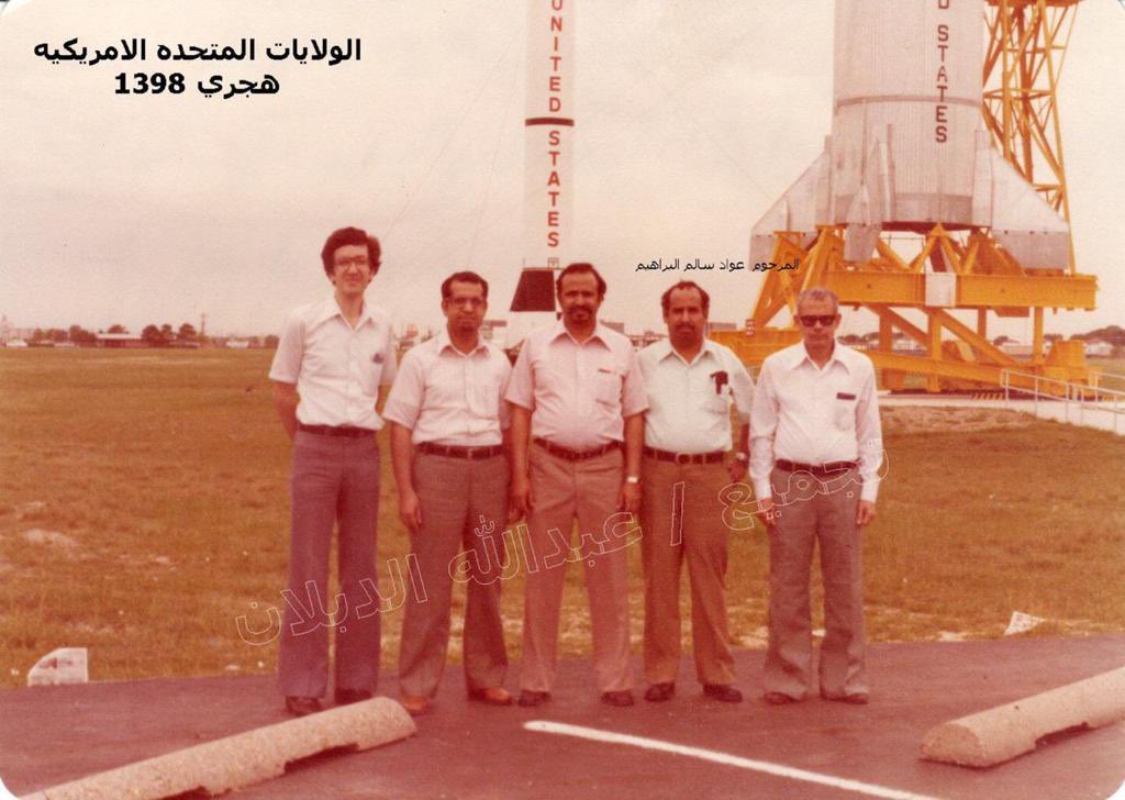 علي البراهيم tweet media