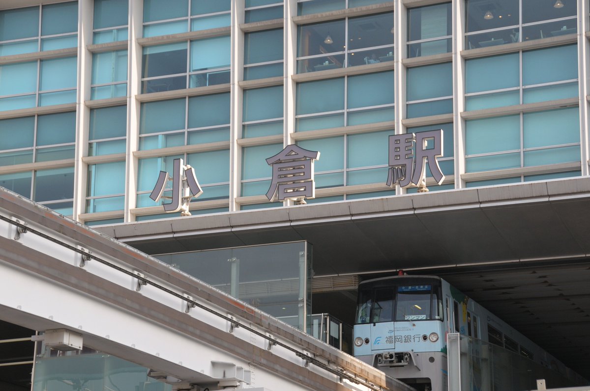 ふうらいぼう tweet media