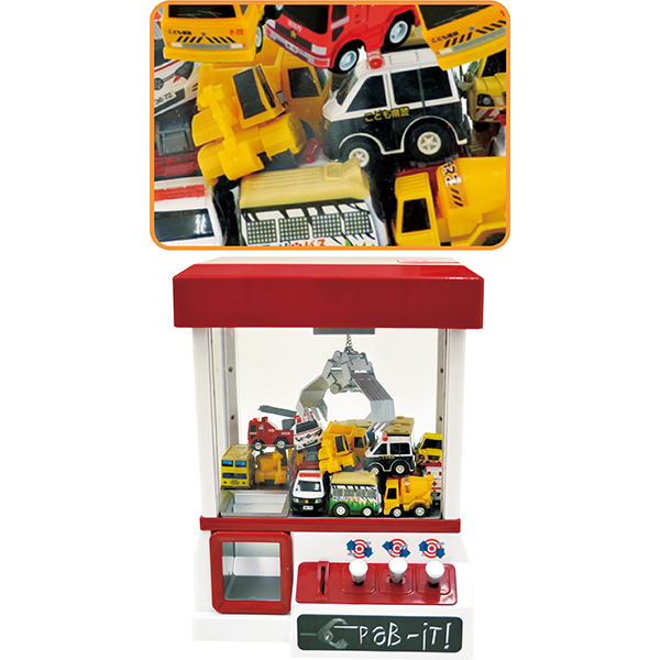 TYO_omatsuri's tweet image. Put down the phone and enjoy [21129: UFO Minicar Catch Set]!
The tactile joy of a physical claw machine refreshes the mind.
Take turns and share the real excitement with the whole family.

#SPDICTIONARYWEB #DigitalDetox #UFOMinicarCatch #FamilySmiles