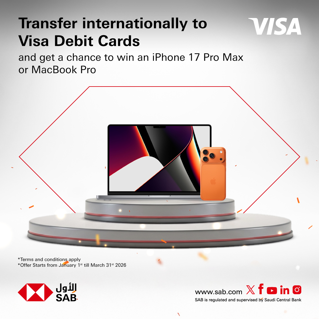 SAB | الأول tweet media