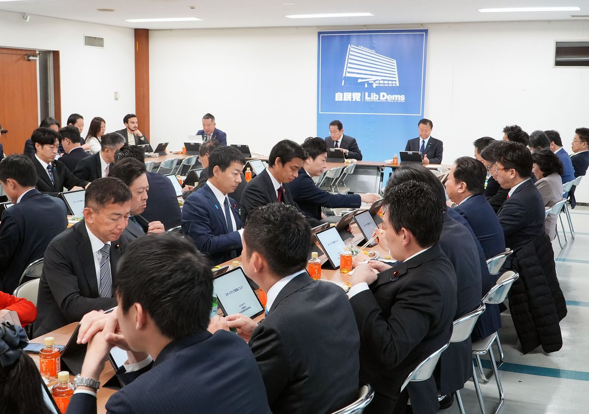 岸田文雄 tweet media