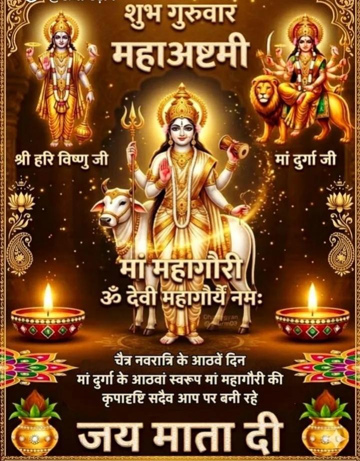 Aditya Tiwari tweet media