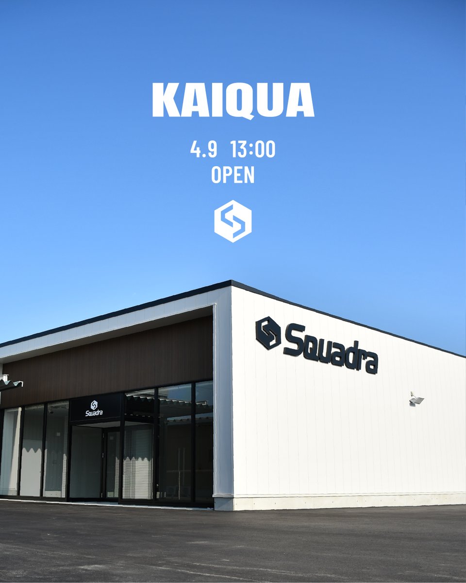 SQUADRA(スクアドラ） tweet media