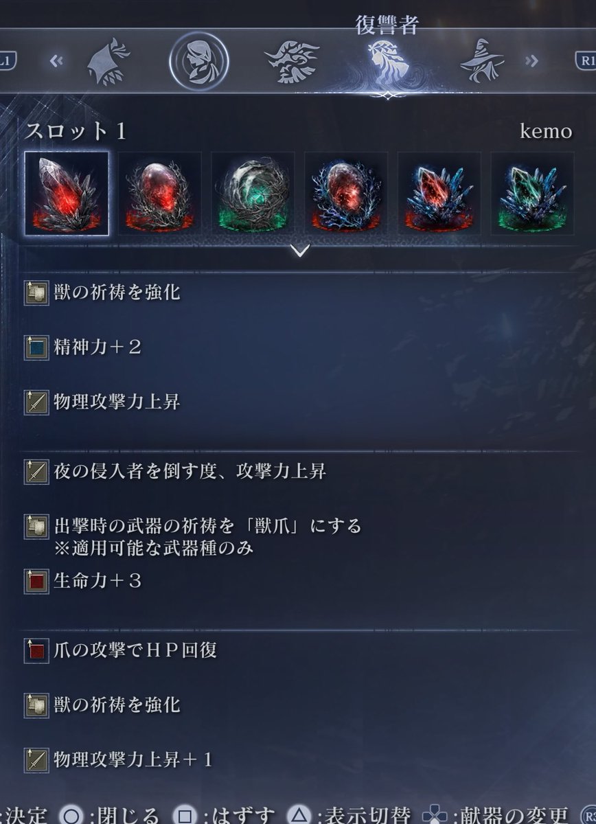 ねこ蜜 tweet media