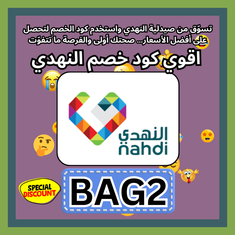 Post-Hardcore.SMG tweet media