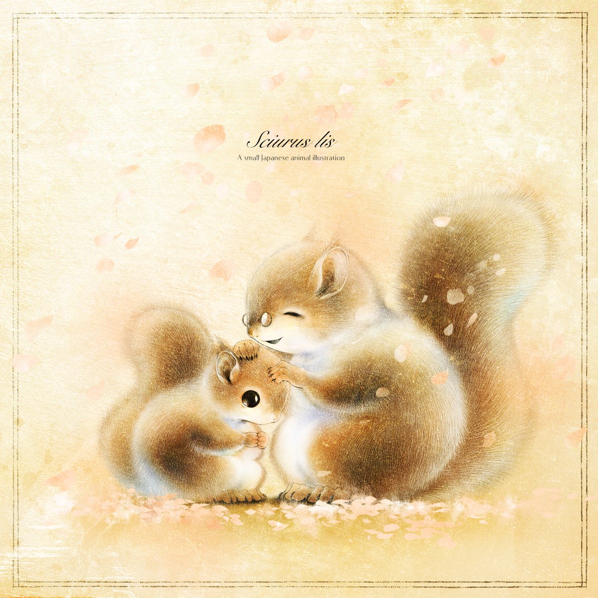 いぬい さえこ🐿️ tweet media