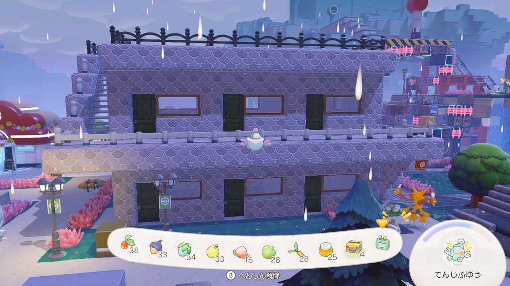 kanato19 tweet media