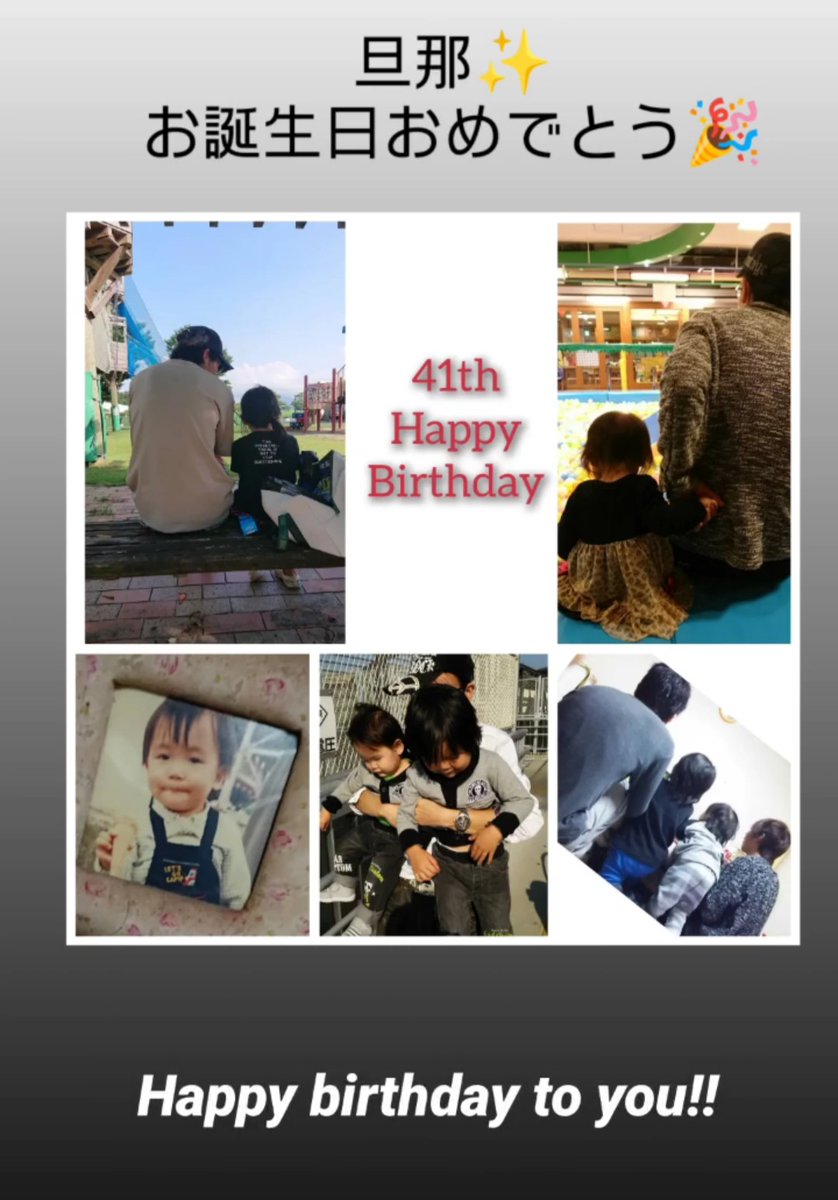 美樹🥒 tweet media