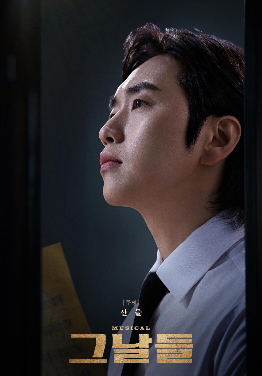 삼돌쥬 tweet media