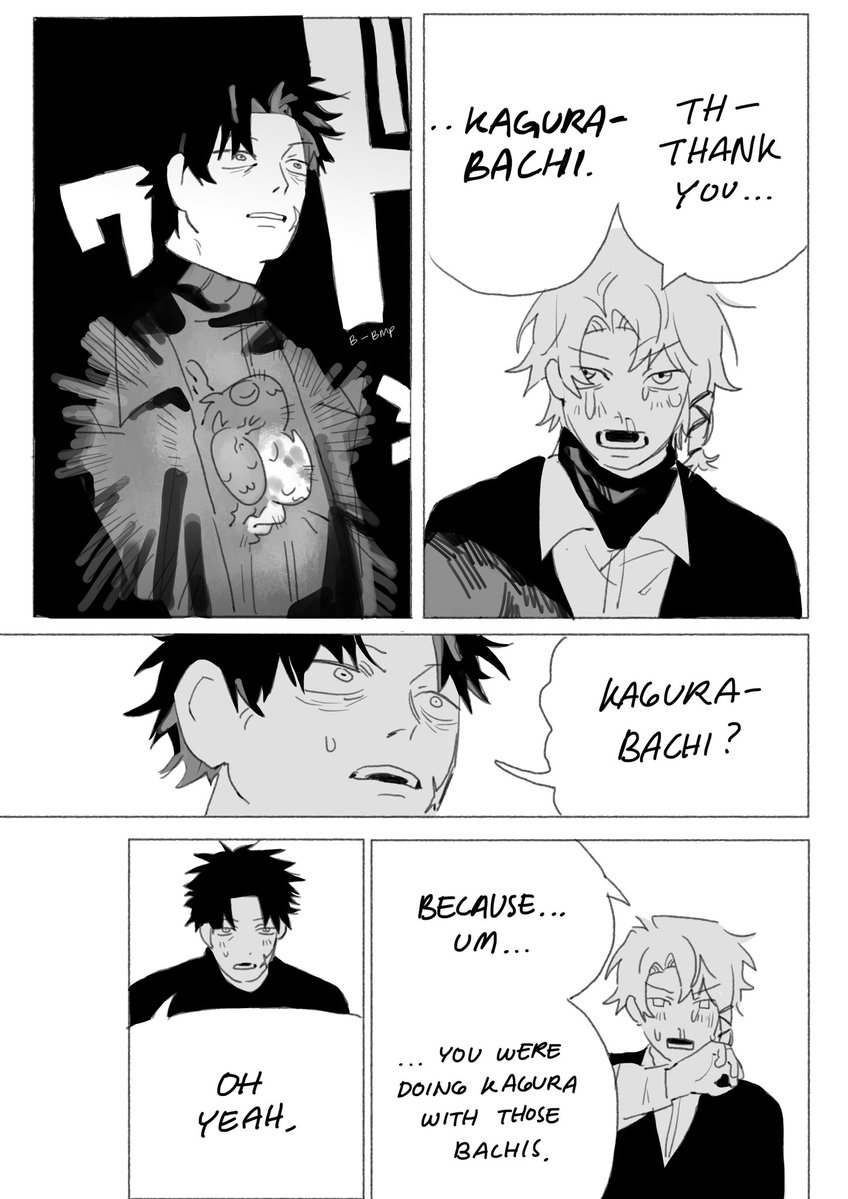 09Rie ☁️ busy tweet media