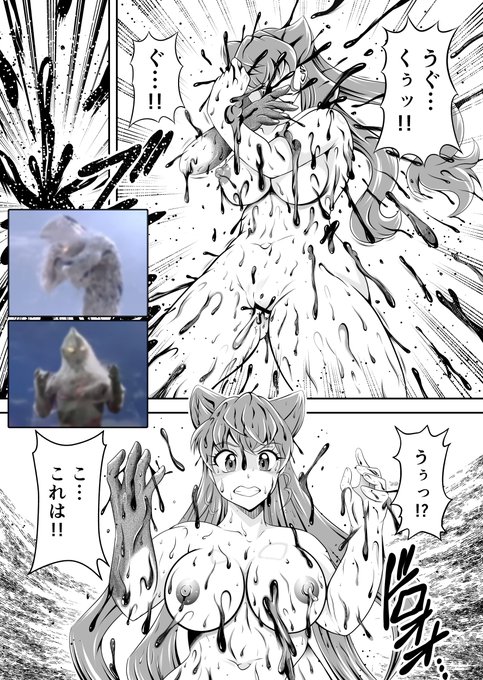 【進捗】 20260326(R-18G閲覧注意)
きゃうんちゃんの事件簿
だれでも見れる にっき と
ファンクラブ限定(無料)の 進捗
Fantia:https://t.co/72lMzCxIOa
Ci-en:https://t.co/KFtjkBhLFL
FANBOX:https://t.co/d7vsbZFj5y
言葉で語れ 絵で語れ な進捗 