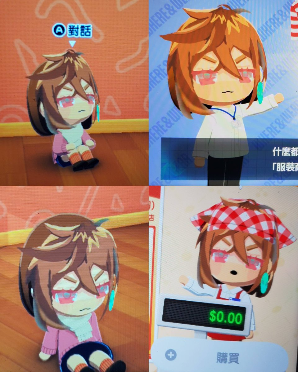 DE👽🏳️ tweet media