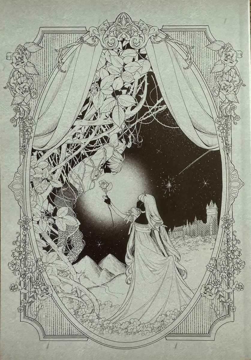 shiva♕♡ tweet media