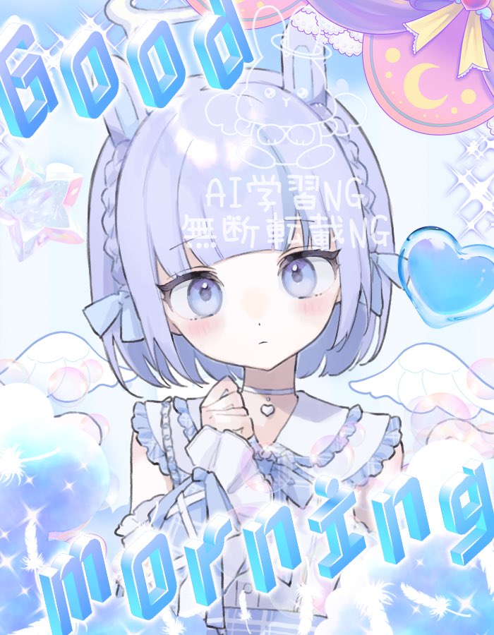 きょんきょん tweet media