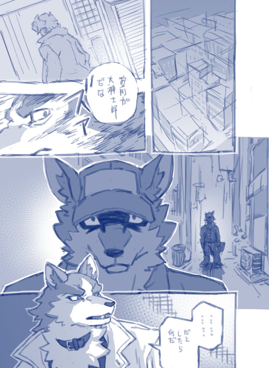 朔 (@sakuhuu) on X
