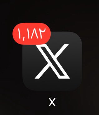 SWEET PAIN tweet media