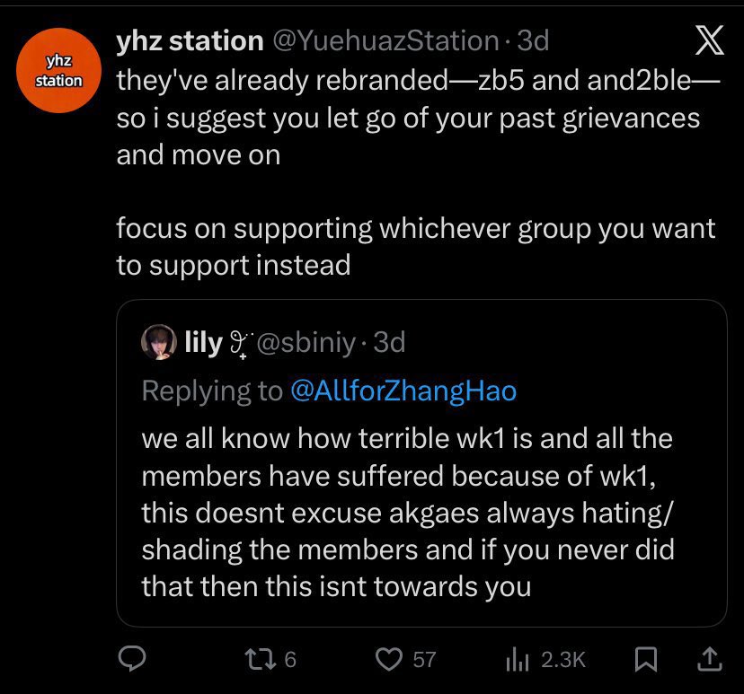 lily 𖥨᩠ׄ݁ tweet media