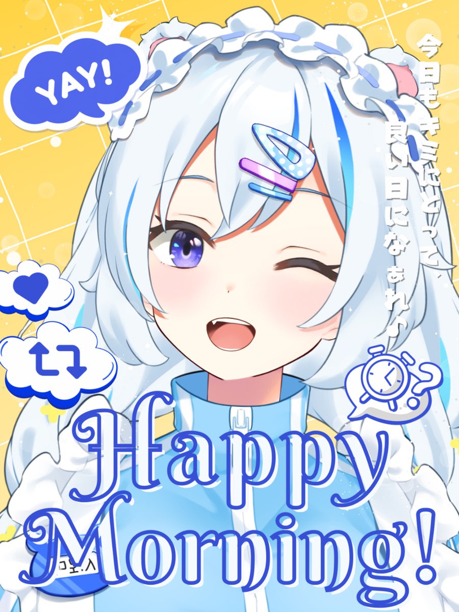 시로미🐻‍❄️🌟Shiromi tweet media