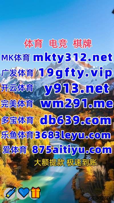 soccerooace's tweet photo. 子合家老狗金开第虎g彩七币云乐糊章游p  豪棋了麻被华胡将六迫百扑体电机下克票牌奖育海 https://t.co/80wVtPXTm5