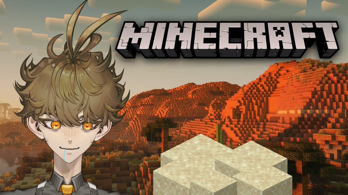 Jelly🍊👻 tweet media