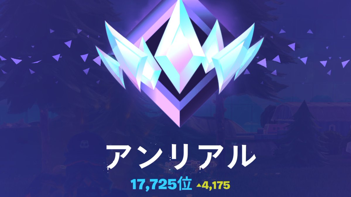 𝓮𝓾𝓹𝓱𝓸𝓻𝓲𝓪.⋆⸜ゆーちゃん⸝⋆ tweet media