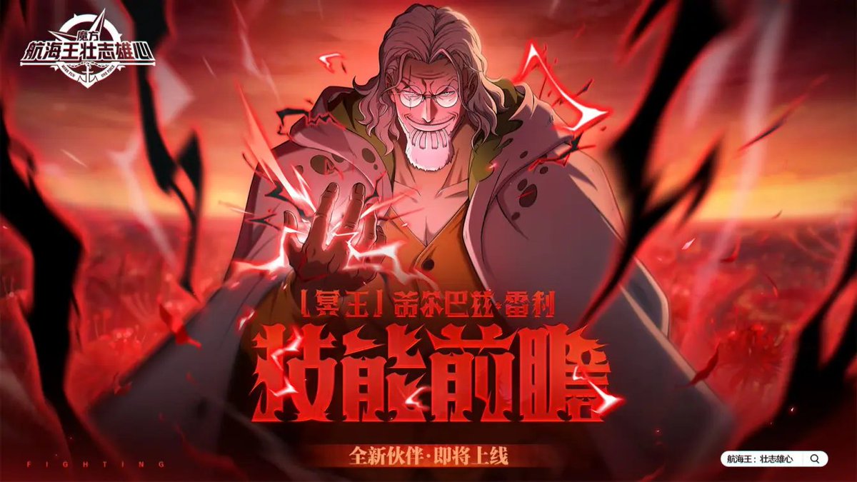 Rahimsl9 tweet media