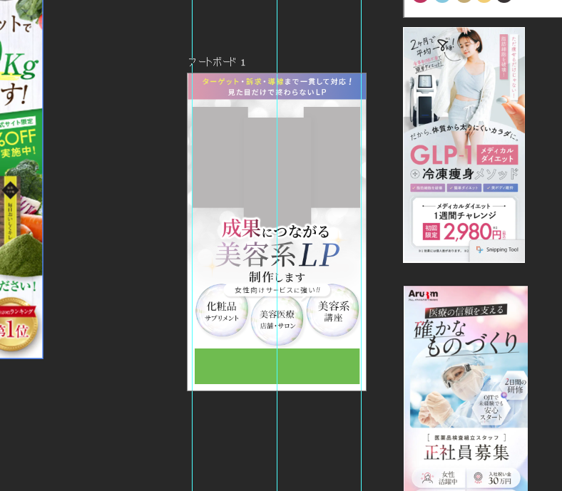 みゆき｜想いを紡ぐデザイナー tweet media