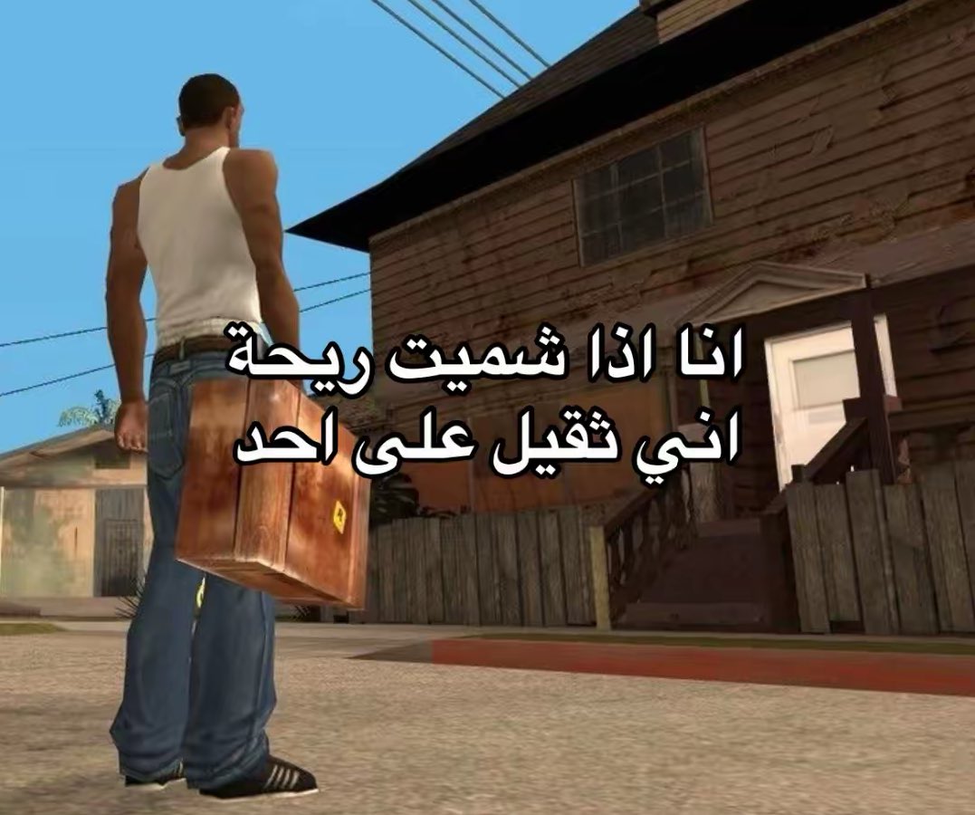 الحقيقه tweet media