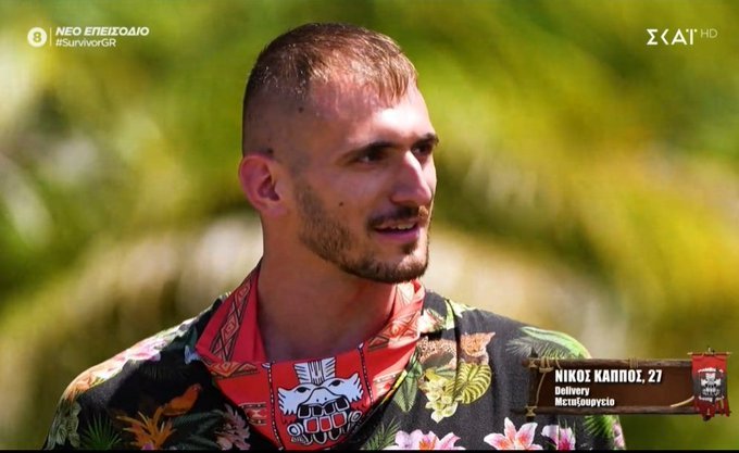 Ricardo Pouts tweet media