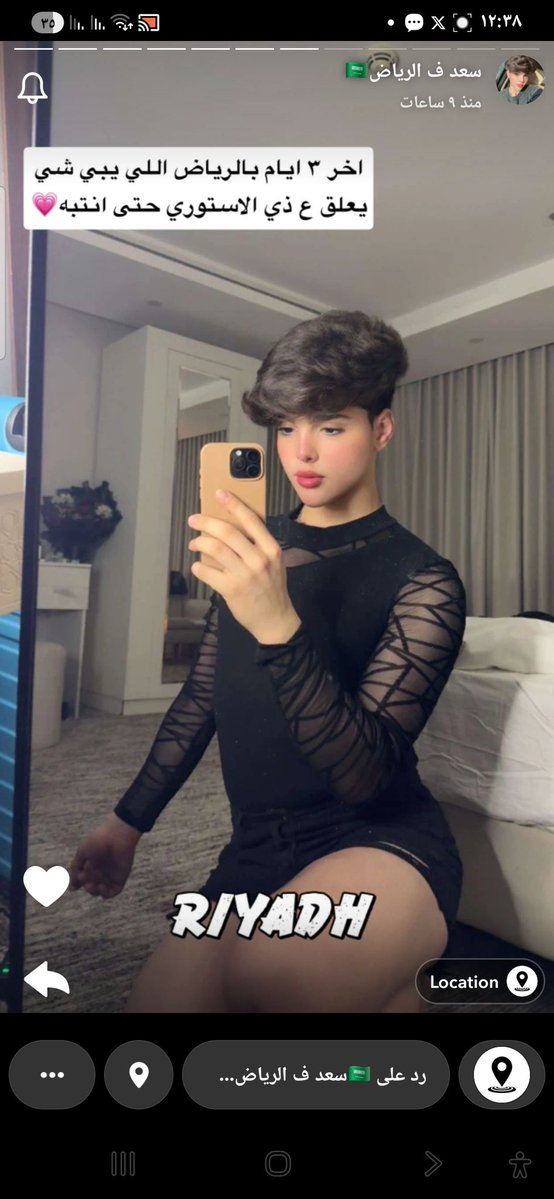 ‏مكس Out of context tweet media