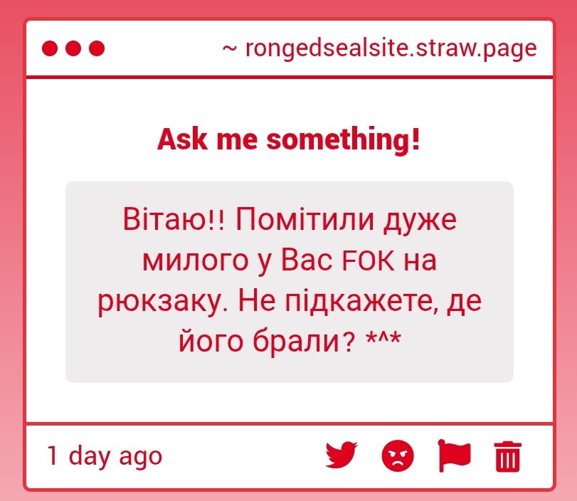 THE SEAL🇺🇦 tweet media