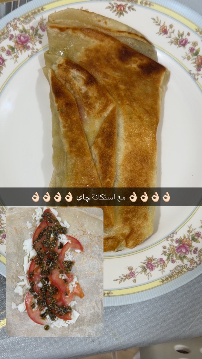 نبض القلب tweet media