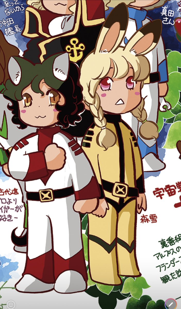 KIYO CLUB tweet media