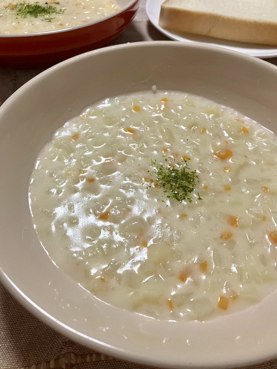 おなす tweet media