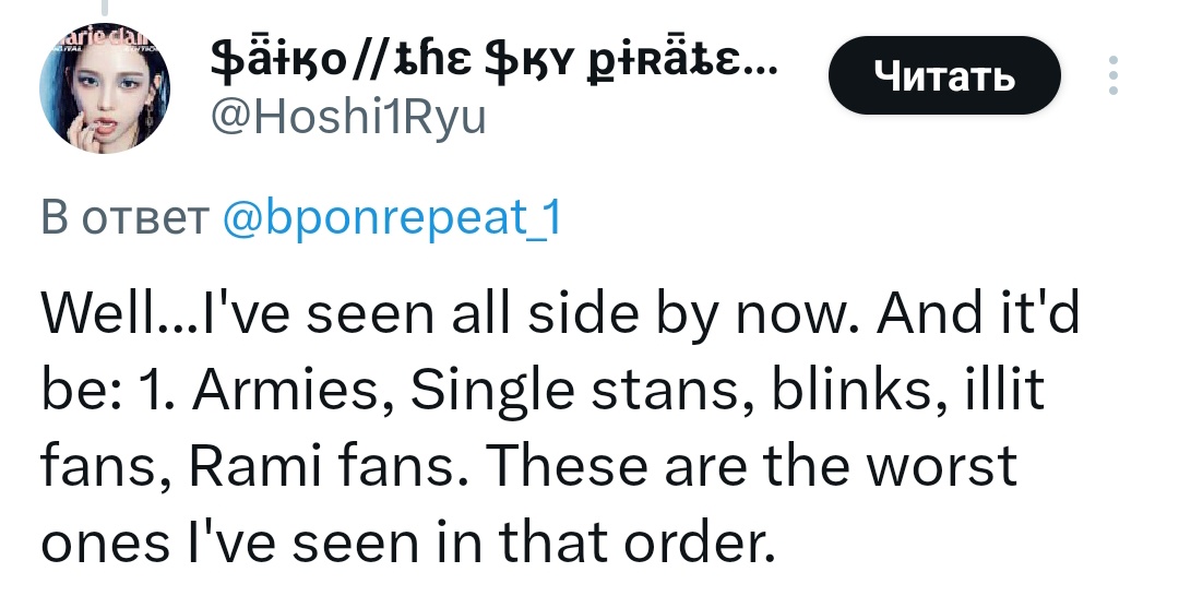 Moon fairy tweet media