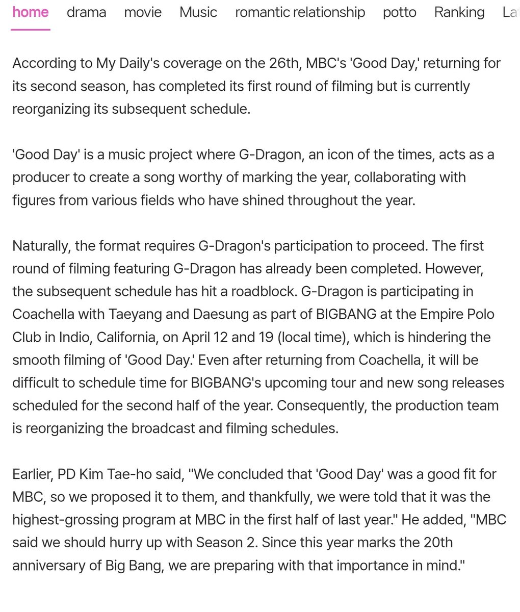 Professor G-Dragon is the manual tweet media