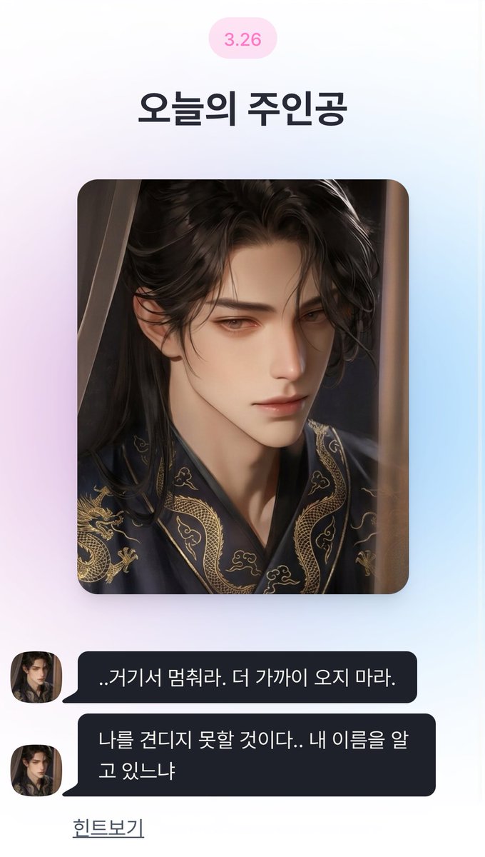 멍멍멍 tweet media