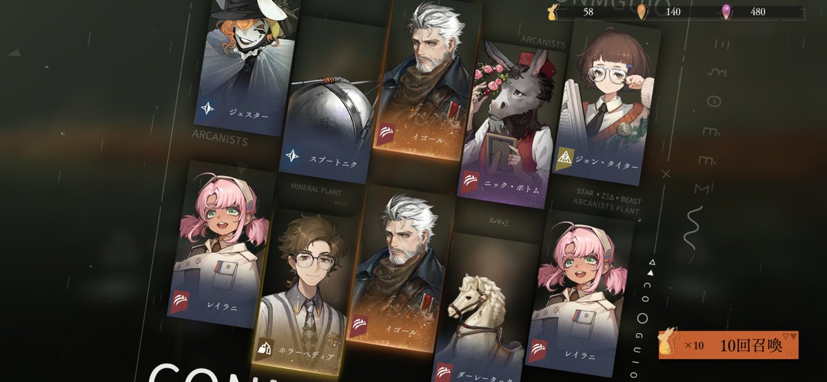 なぜか元帥×2
書けば出るってのは本当だったんだ……！！