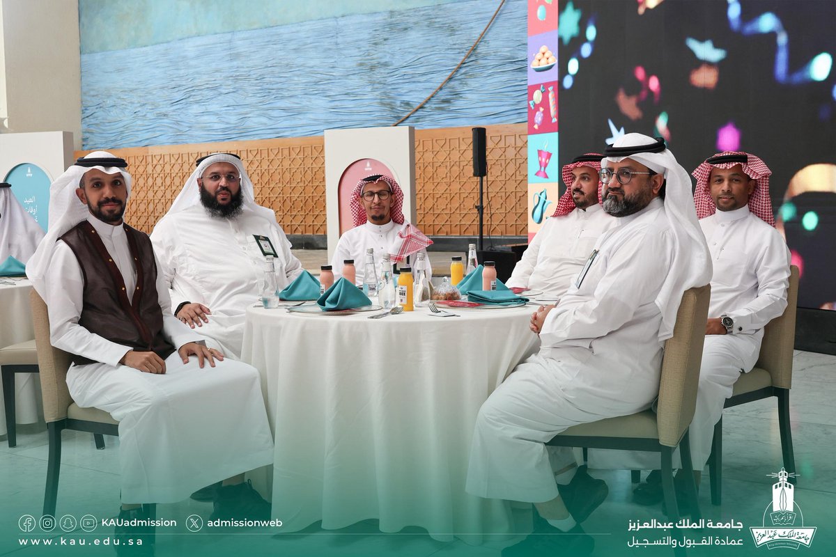 عمادة القبول والتسجيل KAU tweet media