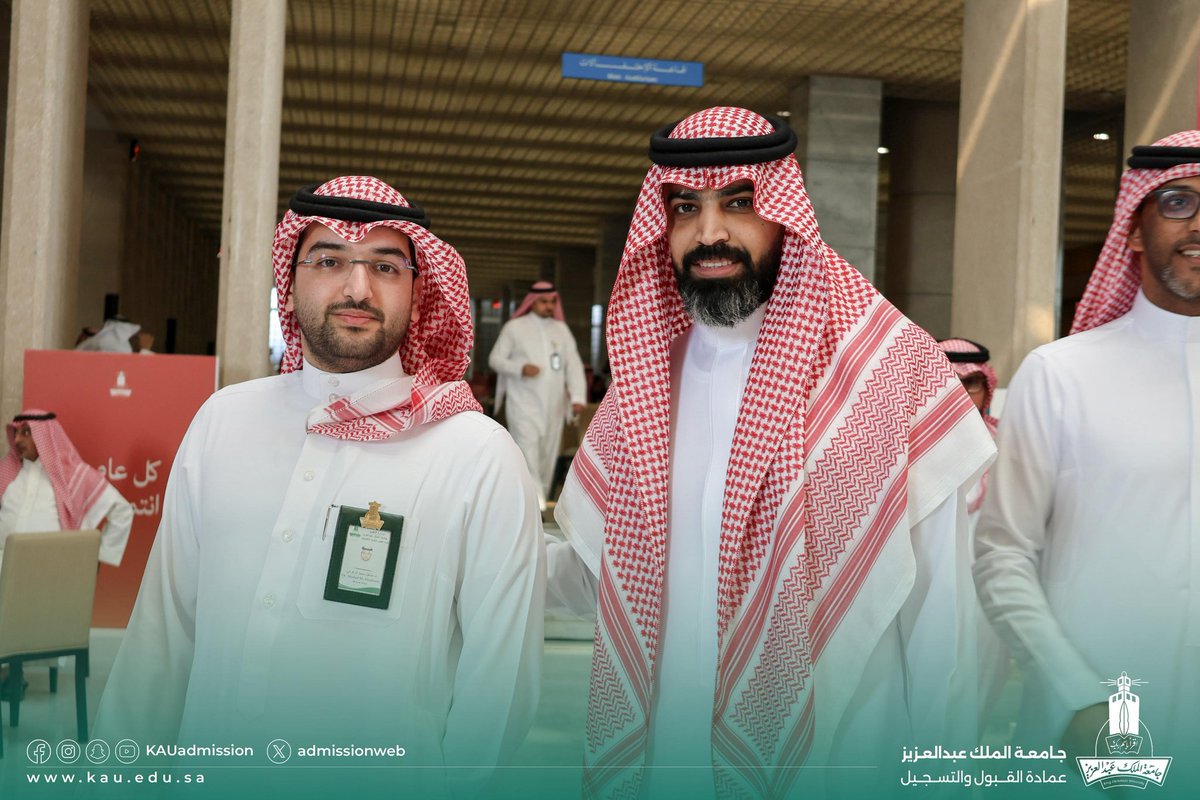 عمادة القبول والتسجيل KAU tweet media