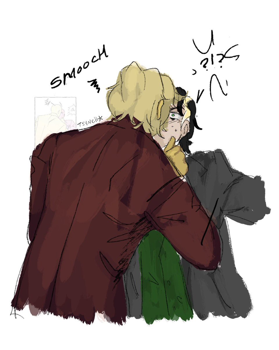 angry tsynch tweet media