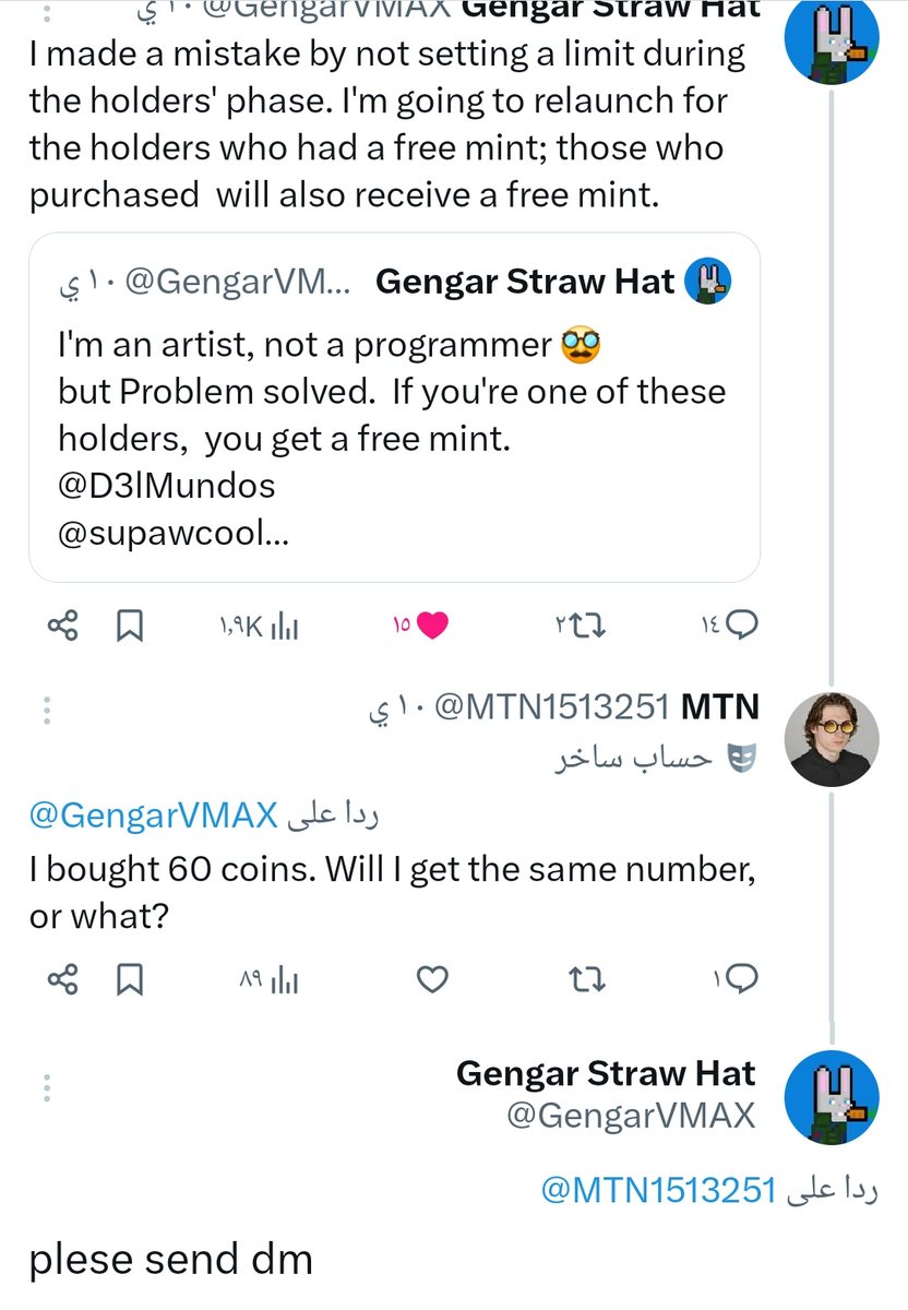 MTN tweet media