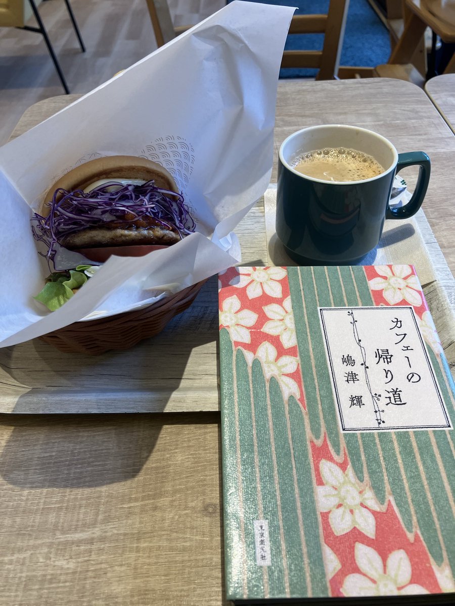 じゅん🌻読書垢 tweet media