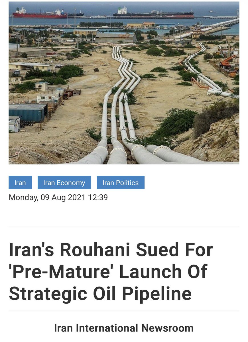 Eran Efrat tweet media